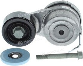 Bosch 1987600367