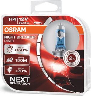 Osram 64193NL-HCB