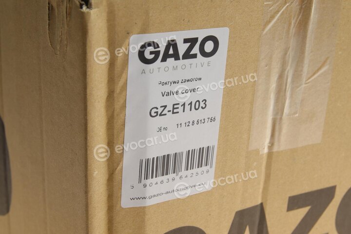 Gazo GZ-E1103