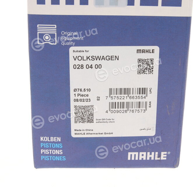 Mahle 028 04 00