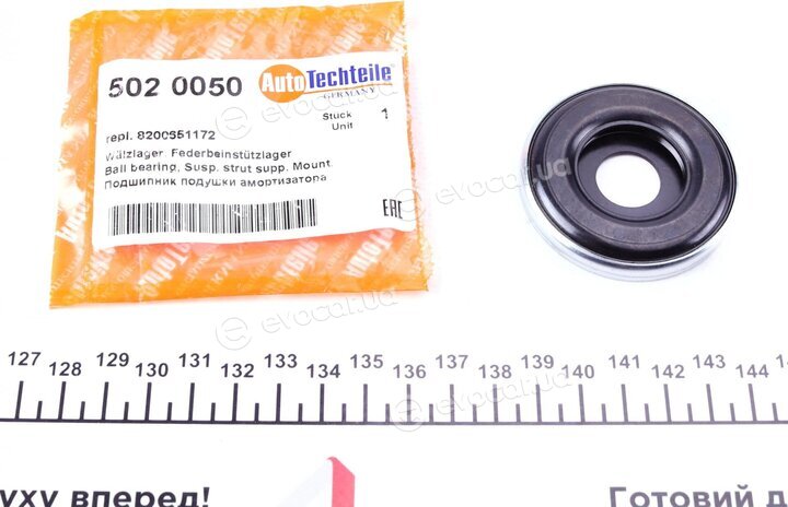 Autotechteile 502 0050