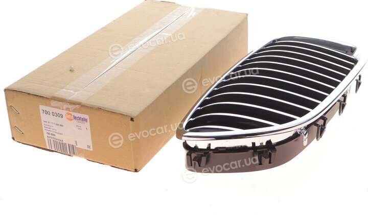 Autotechteile 700 0309