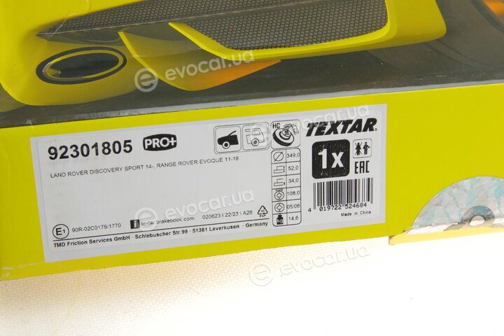 Textar 92301805