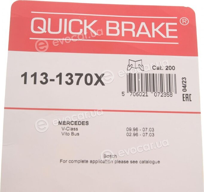 Kawe / Quick Brake 113-1370X