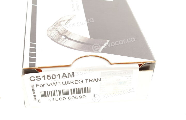 King CS1501AM