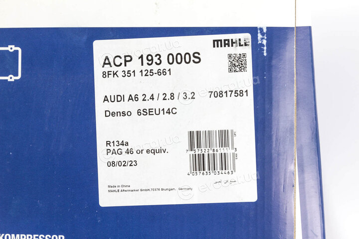 Mahle ACP 193 000S