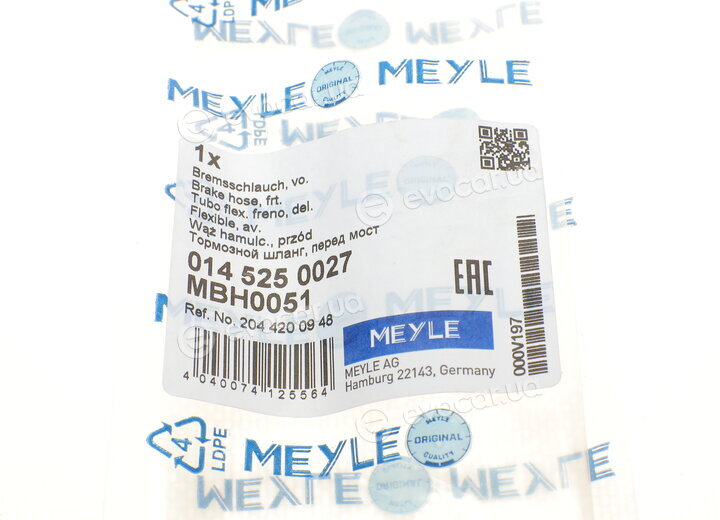 Meyle 014 525 0027