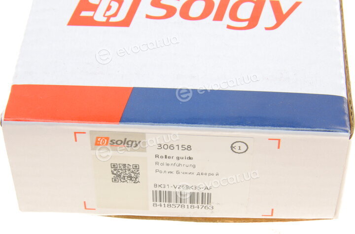 Solgy 306158