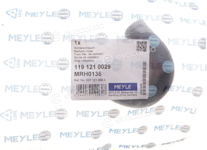 Meyle 119 121 0029