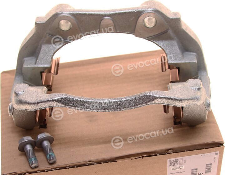 Mopar (PSA / FCA) 440465