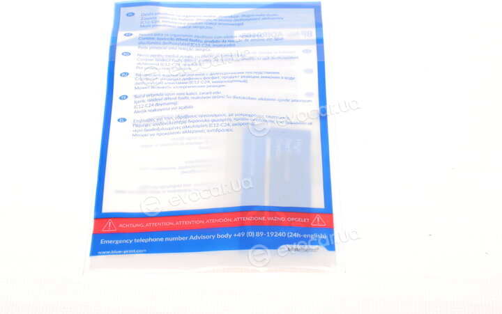 Blue Print ADK83058