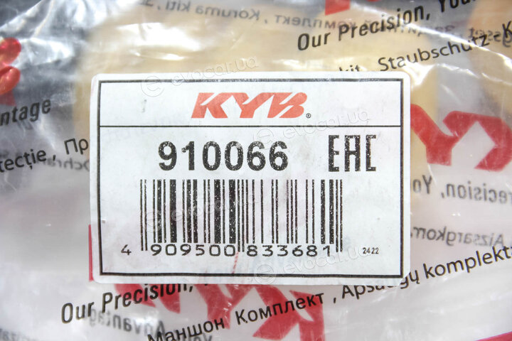 KYB / Kayaba 910066