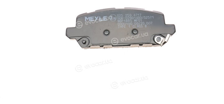 Meyle 025 259 4717