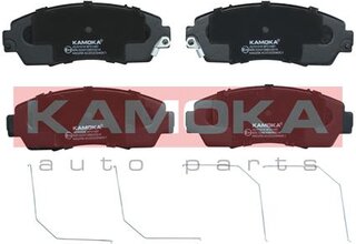 Kamoka JQ101016