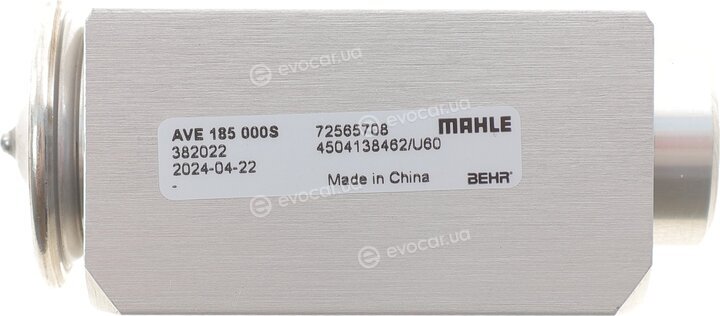Mahle AVE 185 000S