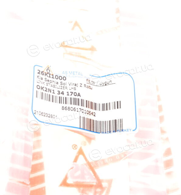 AS Metal 26KI1000
