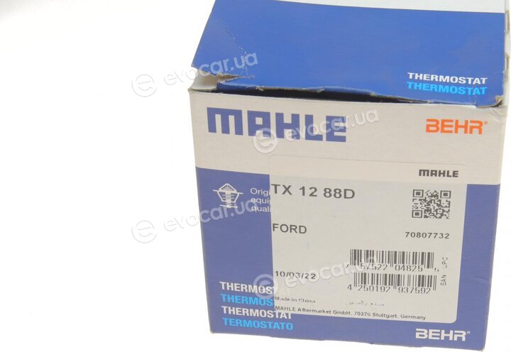 Mahle TX 12 88D