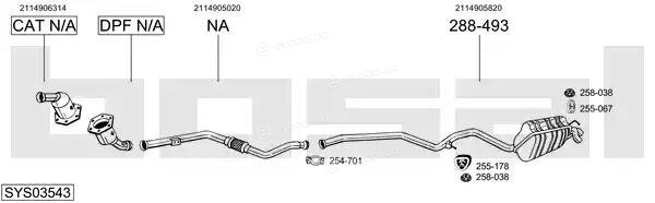 Bosal SYS03543