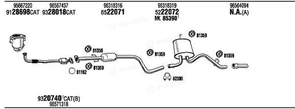 Walker / Fonos DWK010005BA