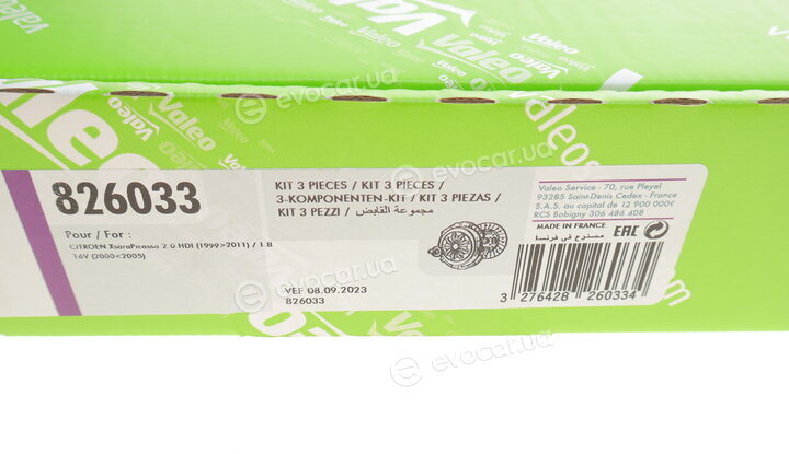 Valeo 826033