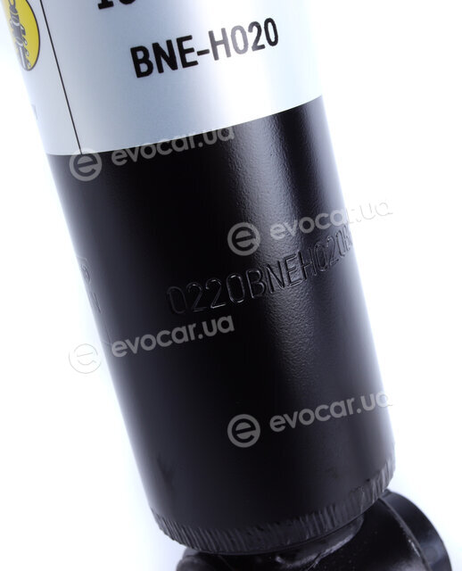 Bilstein 19-170206