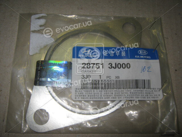 Kia / Hyundai 287513J000