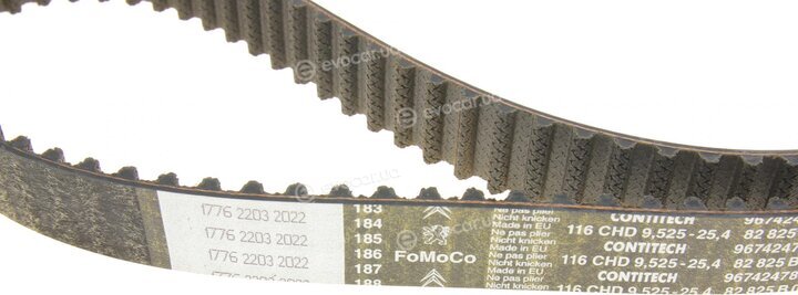 Mopar (PSA / FCA) 16 135 617 80