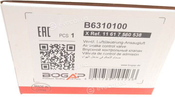Bogap B6310100
