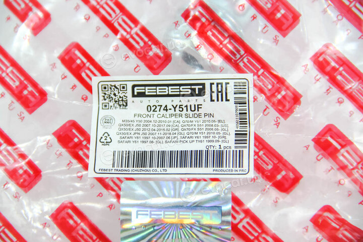Febest 0274-Y51UF