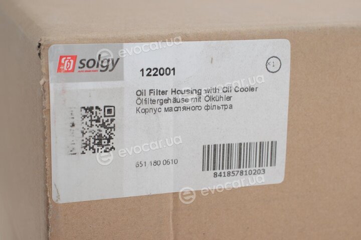 Solgy 122001