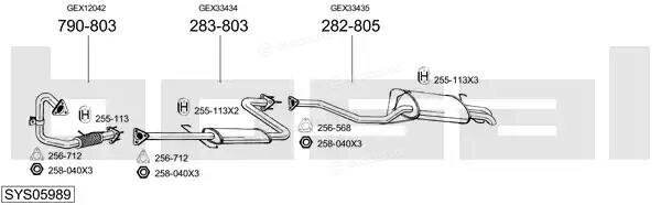 Bosal SYS05989