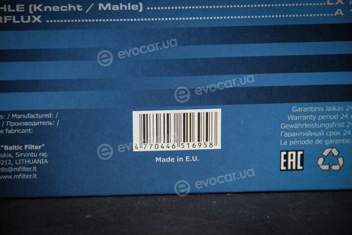 MFilter K 7091