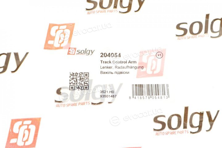 Solgy 204054