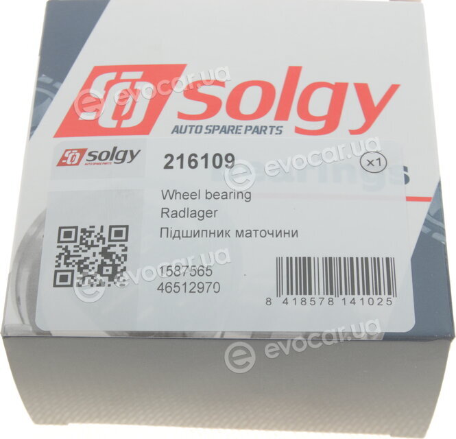 Solgy 216109