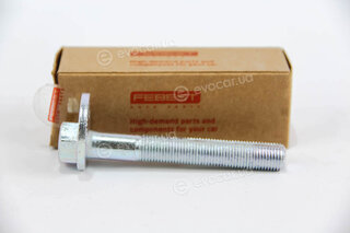 Febest 2529-001