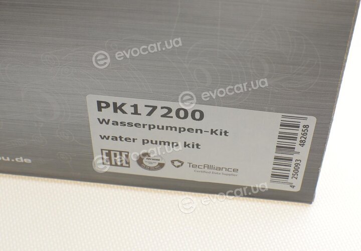 Hepu PK17200