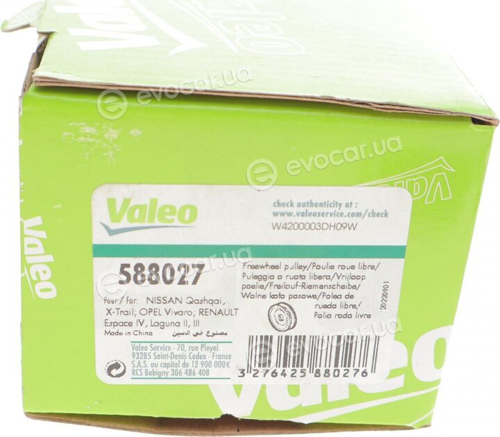 Valeo 588027