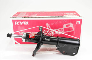 KYB / Kayaba 333351