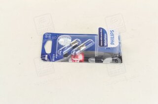 Philips 12036WHVB2