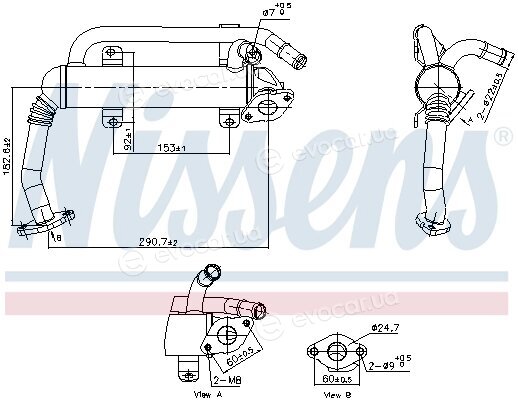 Nissens 989397