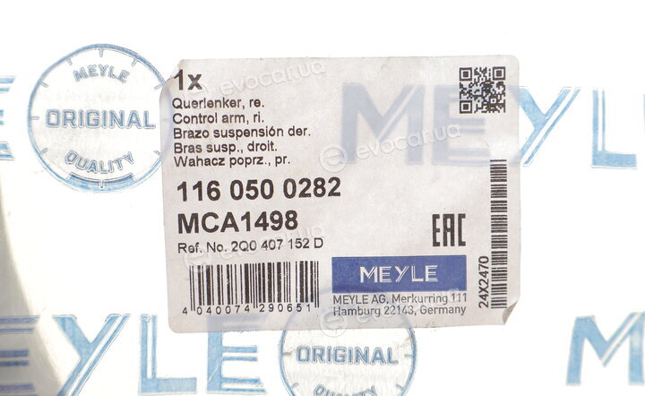 Meyle 116 050 0282