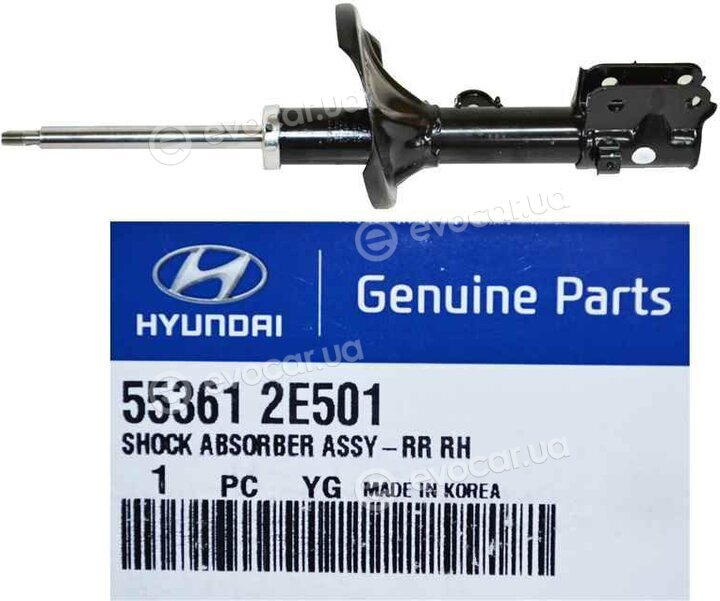 Kia / Hyundai 553612E501
