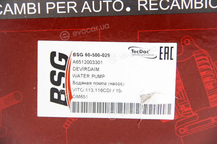 BSG BSG 60-500-029