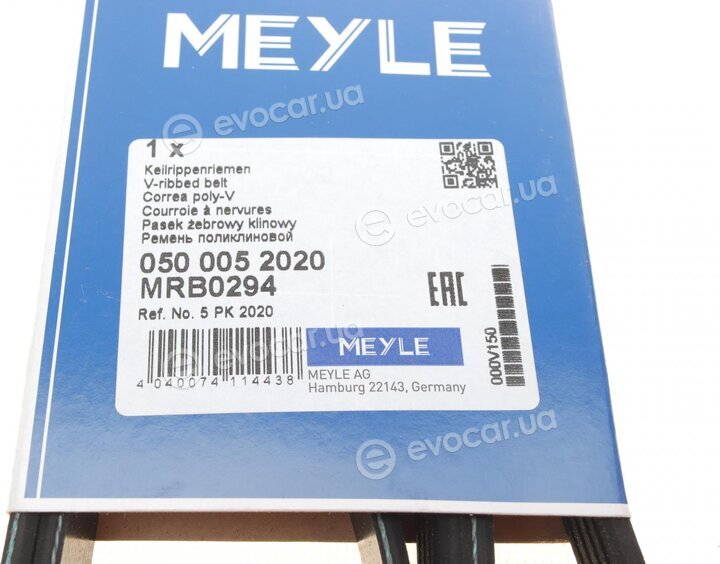 Meyle 050 005 2020