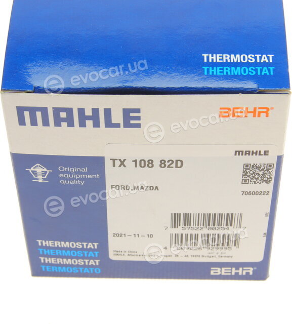 Mahle TX 108 82D