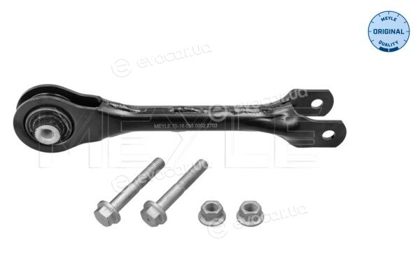 Meyle 70-16 035 0002