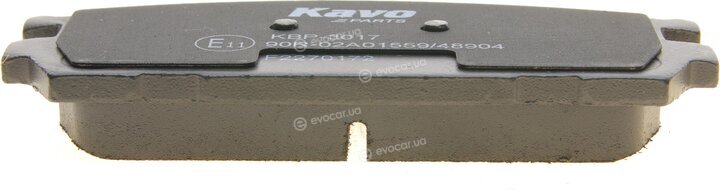 Kavo KBP-3017