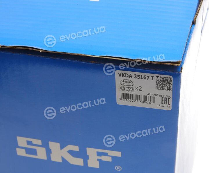 SKF VKDA 35167 T