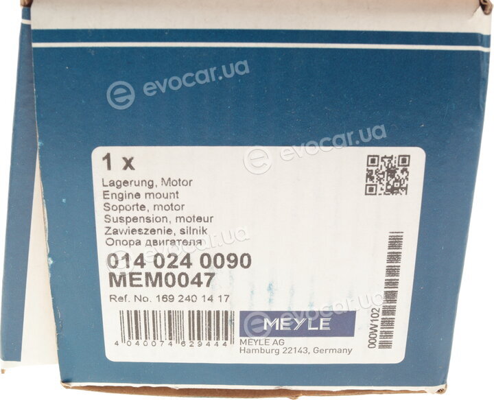 Meyle 014 024 0090