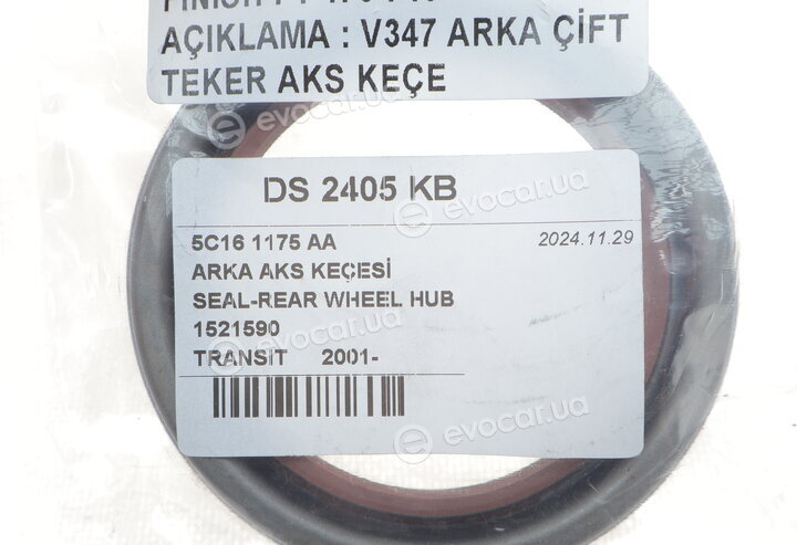 DP DS 2405 KB